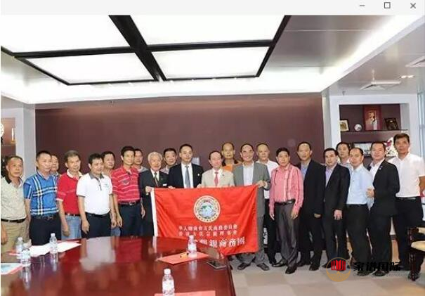 香港方氏宗親團拜訪柬華總會會長方僑生勛爵