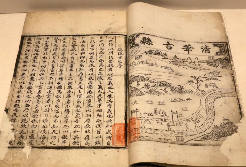 認親家族檔案丨揭秘神秘的宗族符號
