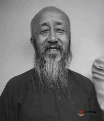 沈氏名人