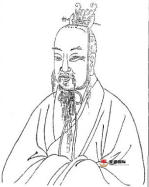 程氏起源三：出自商、周之際的伯符之后