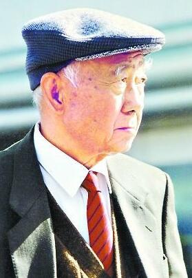 汪氏名人