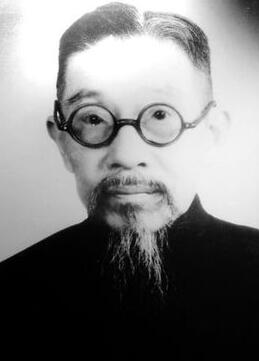 家譜國際丨紀念褚輔成先生誕生140周年學術研討會召開