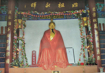 褚大 修譜 續(xù)譜 修家譜 族譜 宗譜
