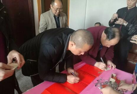 家譜國際丨展望2018，共創中華褚氏家族事業