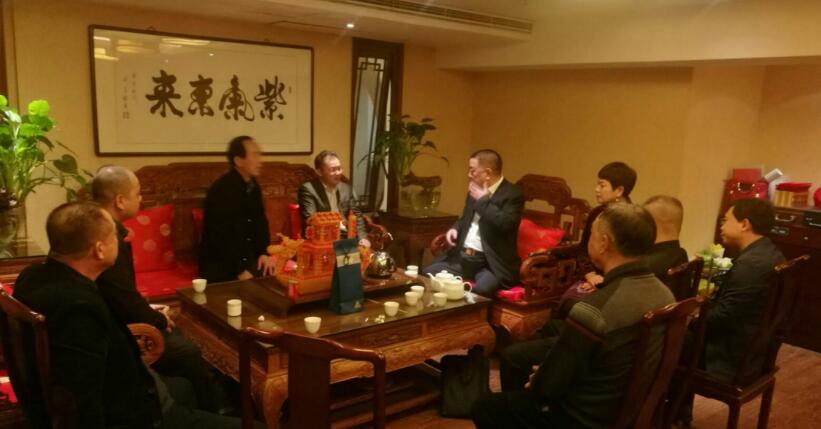 北京張氏文化交流聯誼會舉行聘任儀式