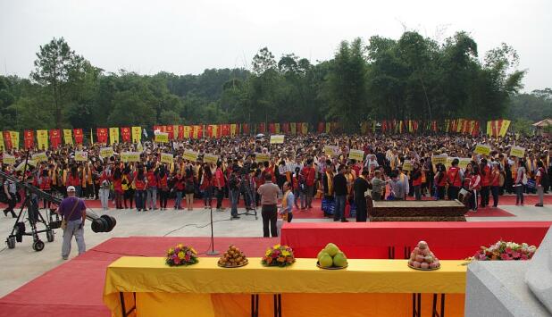 世界張氏總會(huì)第六屆懇親大會(huì)祭祖大典