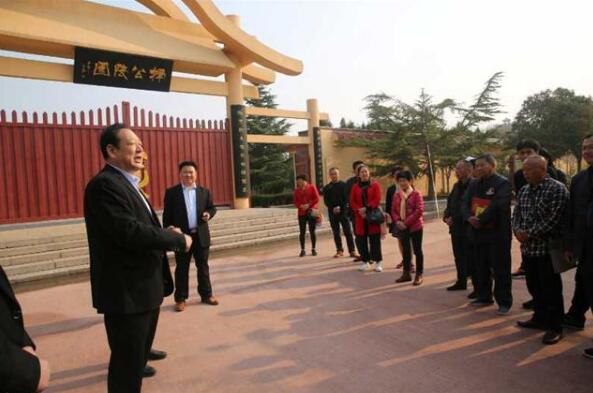 琯溪張氏濮陽揮公陵園尋根拜祖