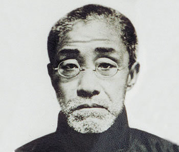 沙氏名人