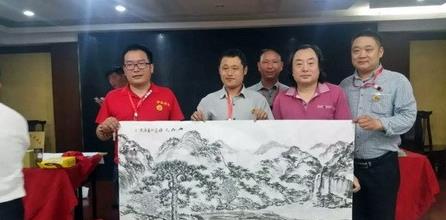 山東棗莊滕陽于氏宗親會成立大會