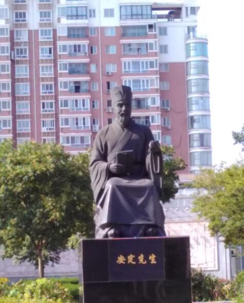 胡氏名人