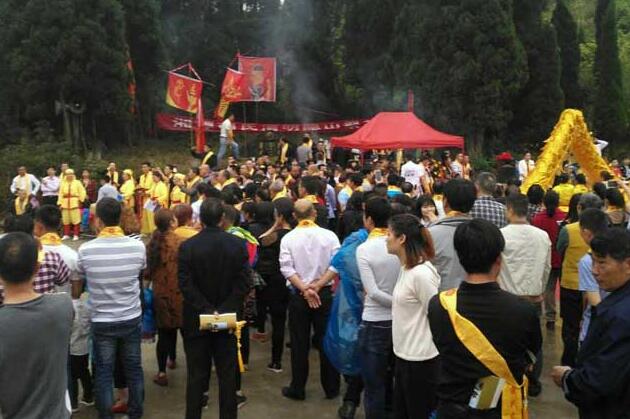 胡安國后裔在湖南湘潭隱山舉辦2O18年祭祖活動