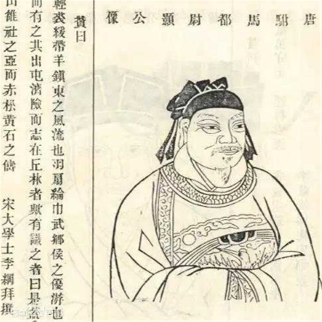 白氏名人