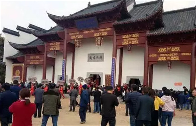 家譜國際丨為您報道孝義堂胡氏家譜