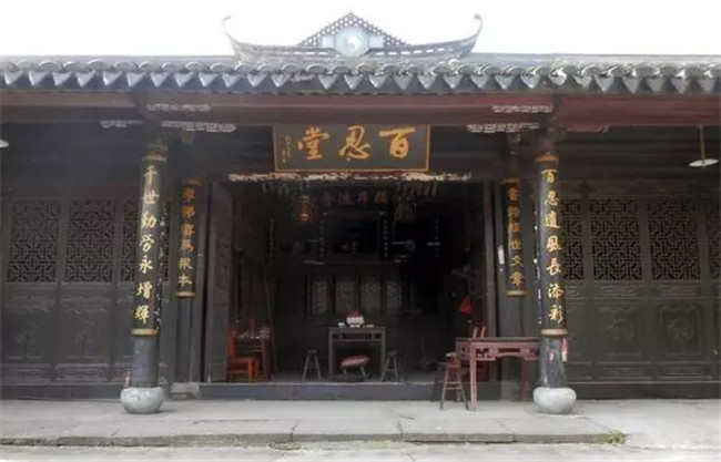 家譜國際告訴你，血緣與標識的家譜格式