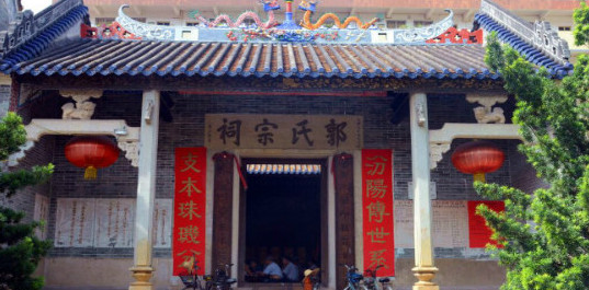 家譜國際丨聽郭婆婆講述400年歷史的郭氏宗祠！