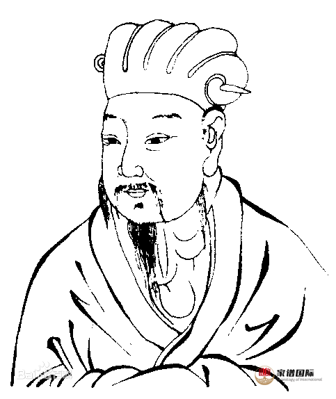 于氏名人