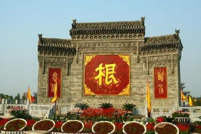 尋根怎么破，家譜國際告訴你