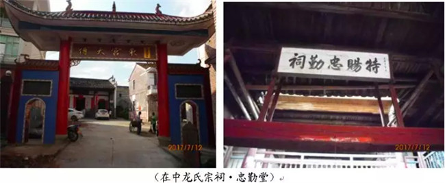 家譜國際丨此地祠堂文化頗具特色！看看你家那的祠堂是什么風格！