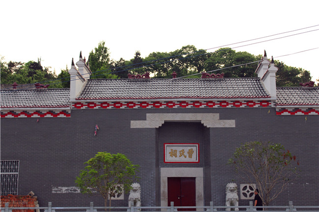 家譜國際丨麻城曾氏祠堂
