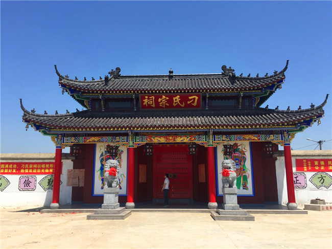 家譜國際丨“新的思想，新的政策”使祠堂文化重新煥發(fā)活力