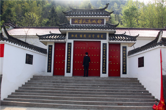 家譜國際為你揭秘祠堂文化內(nèi)涵！