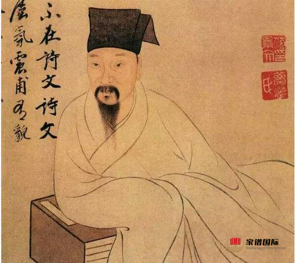 曾氏名人