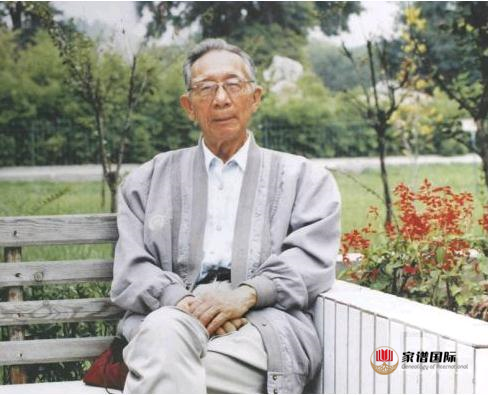 漆氏名人