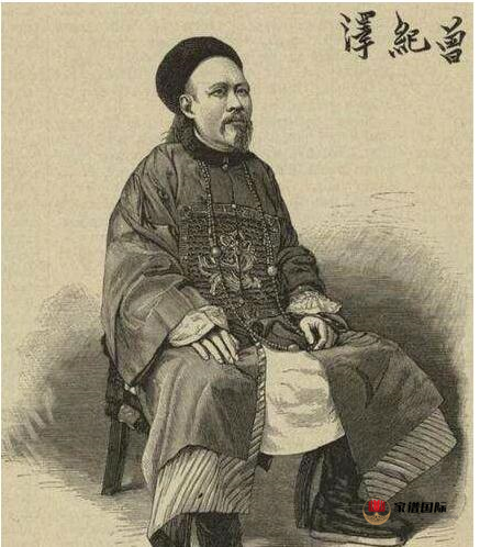 曾氏名人