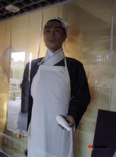 何氏名人