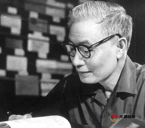 何氏名人