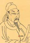 姚氏名人