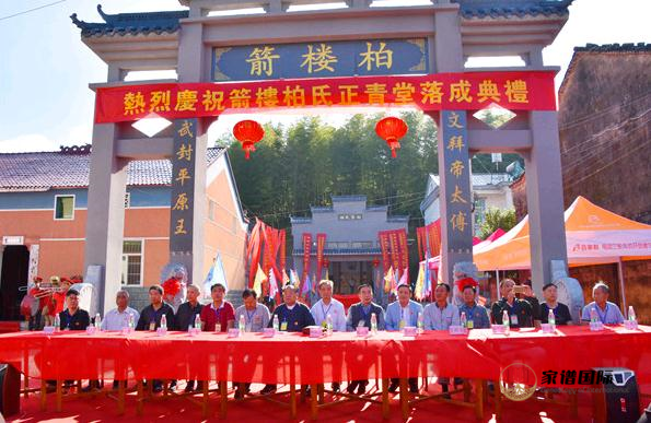 柏氏祠堂:安徽東至正青堂宗祠