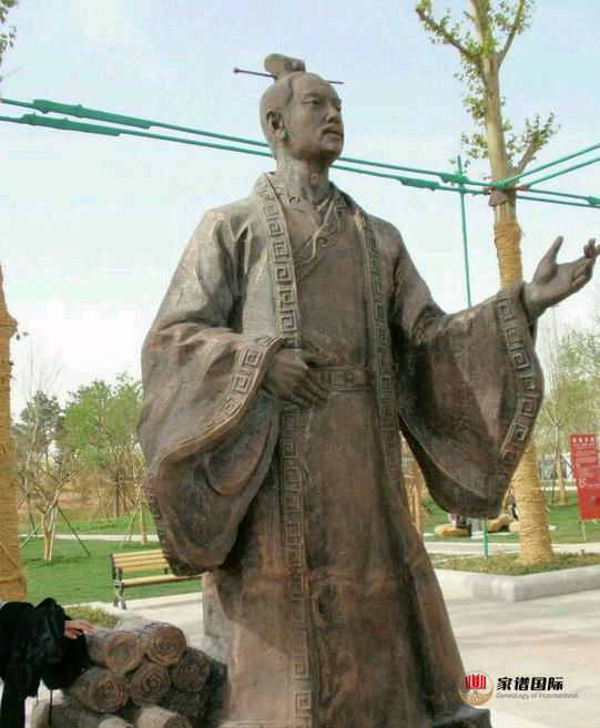 毛氏名人