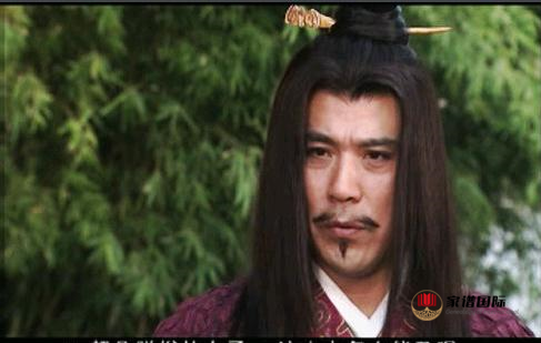 毛氏名人