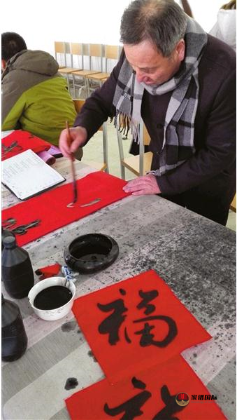 固原沈氏家族守護傳統技藝追尋味道年