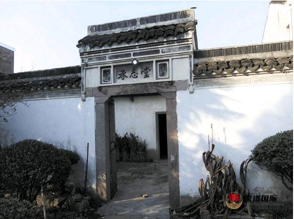 竹墩尋源