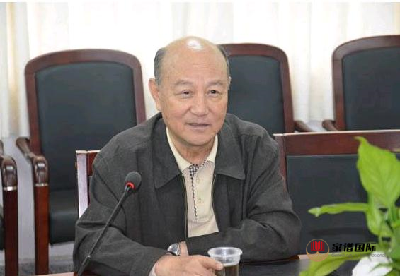漆氏名人