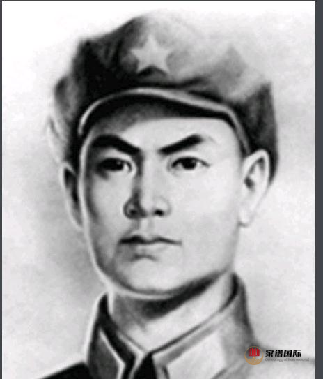 漆氏名人