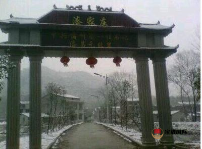漆家莊，漆氏的起源之地！