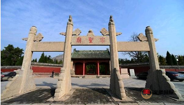 曾氏祠堂| 曾廟