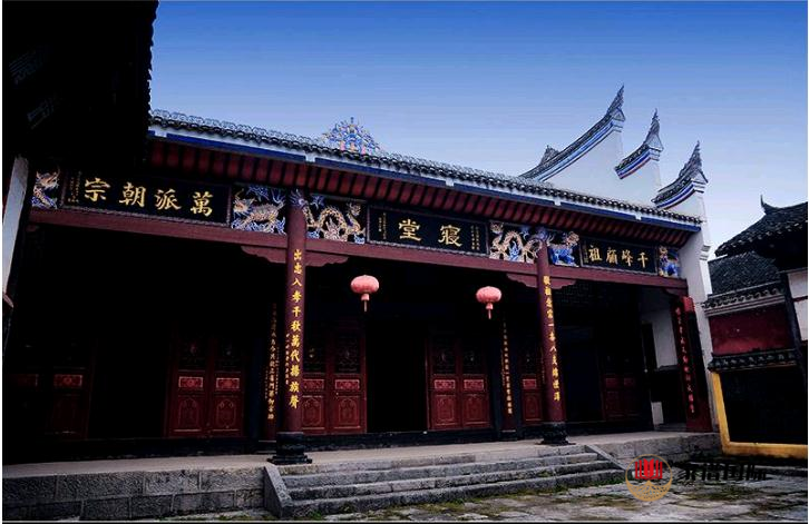 曾氏祠堂|湖南省洞口縣高沙鎮曾氏宗祠