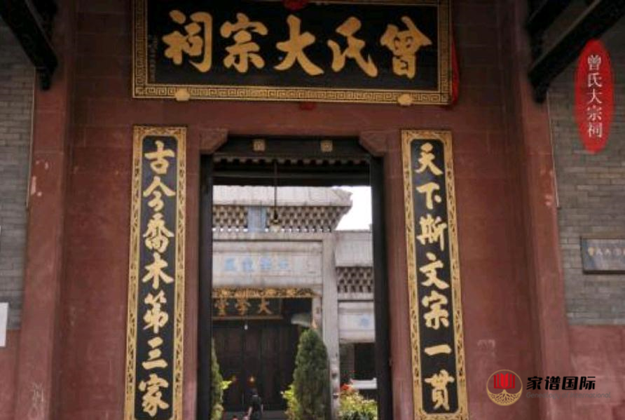 曾氏祠堂|深圳寶安區曾氏大宗祠