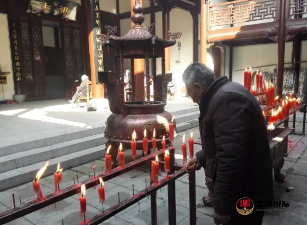 韓氏祠堂