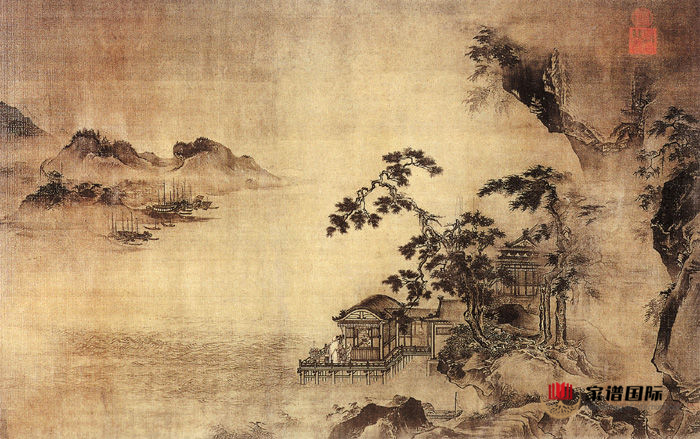 修家譜續家譜