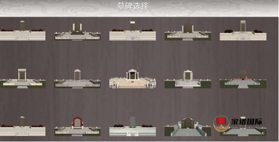 余氏祠堂