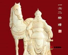  修譜續譜修家譜國際