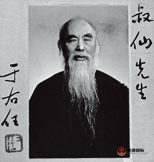 家譜修譜祠堂