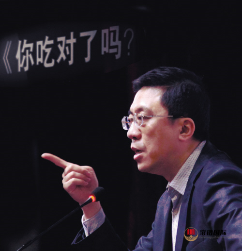 家譜修譜祠堂