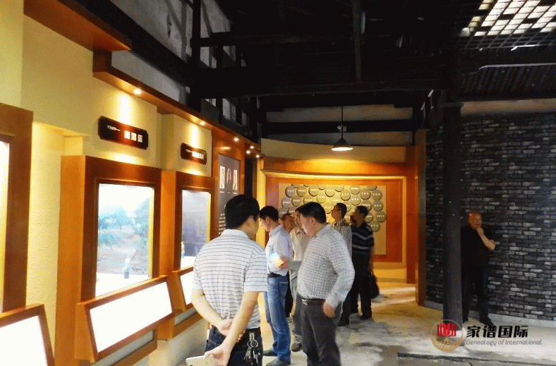 修譜，續(xù)譜，修家譜，續(xù)家譜，家譜國際