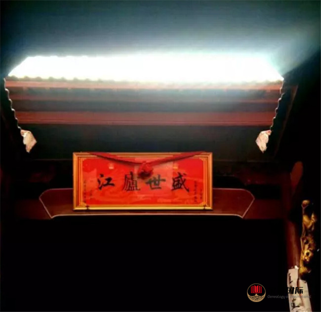 何氏祠堂